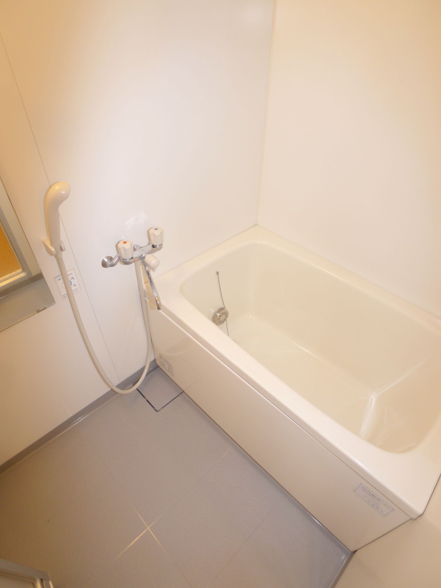 Bath. You can add cooked! 