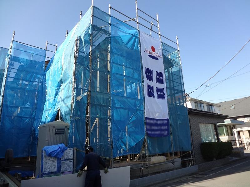 Local appearance photo. 2 Building architecture in appearance