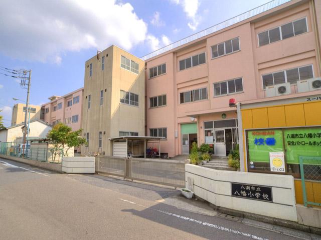 Primary school. Yashio 873m to stand Yahata elementary school