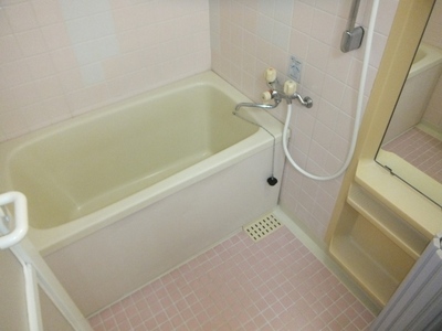 Bath. Bus is a toilet