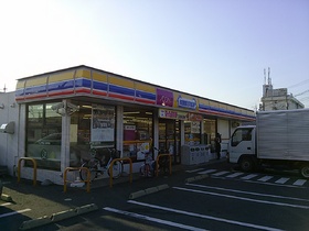 Convenience store. 600m until MINISTOP (convenience store)