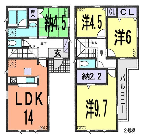 Floor plan. (Building 2), Price 21,800,000 yen, 4LDK, Land area 93.86 sq m , Building area 93.96 sq m