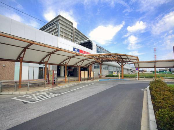 station. Tsukuba Express "Yashio" 2160m to the station