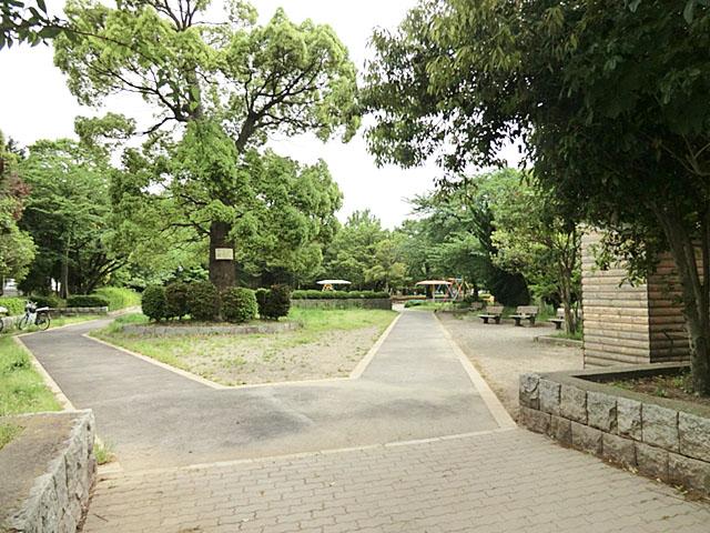 park. 2800m to Ohara park