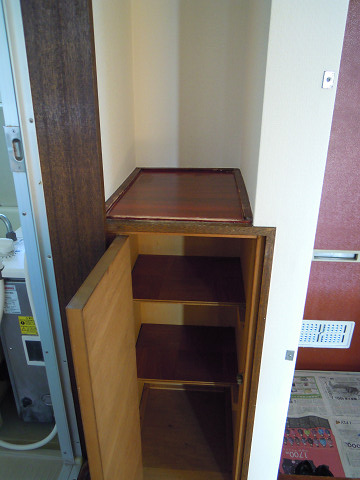 Entrance. Cupboard