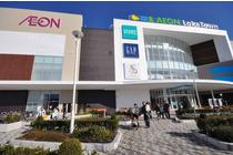 Shopping centre. Japan's largest shopping mall 3000m to "Lake Town"