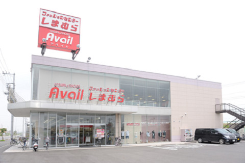 Shopping centre. Avail Yoshikawa Minamiten until the (shopping center) 528m