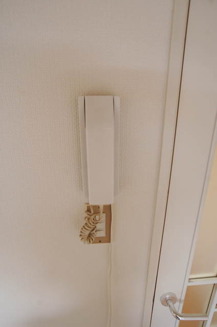 Other Equipment. Peace of mind with intercom