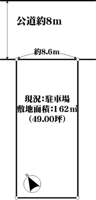 Compartment figure