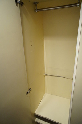 Receipt. There is also housed in the kitchen next to