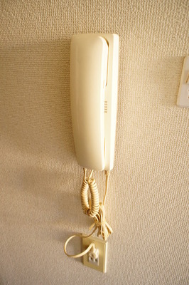 Other Equipment. Intercom