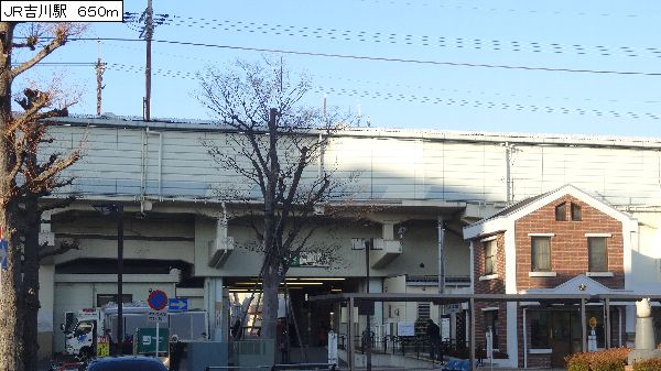 Other. 650m until JR Yoshikawa Station (Other)