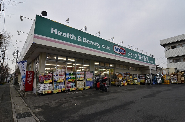 Dorakkusutoa. Seimusu 415m until (drugstore)