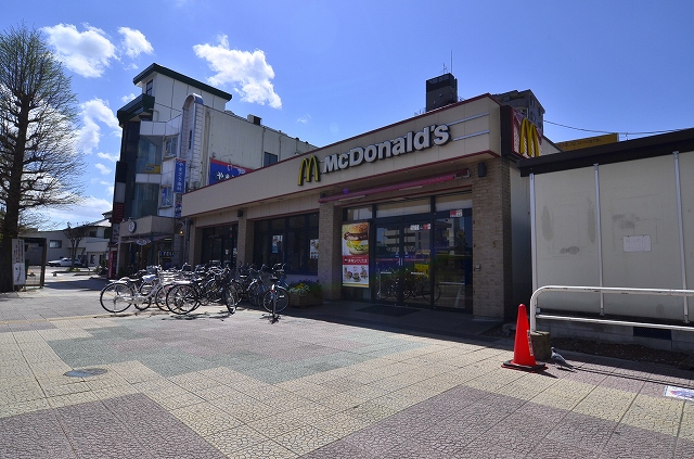 Other. 647m to McDonald's (Other)