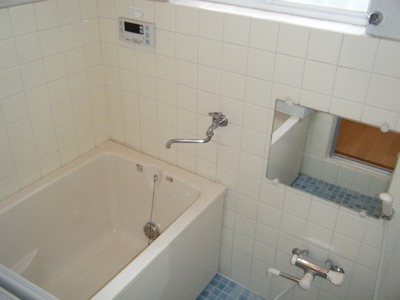 Bath. It is reheating bus. And it comes with a window in the bathroom, Ease of use also bright and ventilation