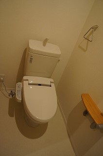 Toilet. With Washlet