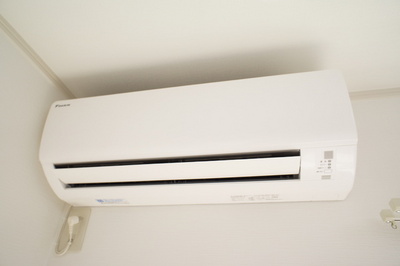 Other Equipment. Air conditioning 1 groups Installed!