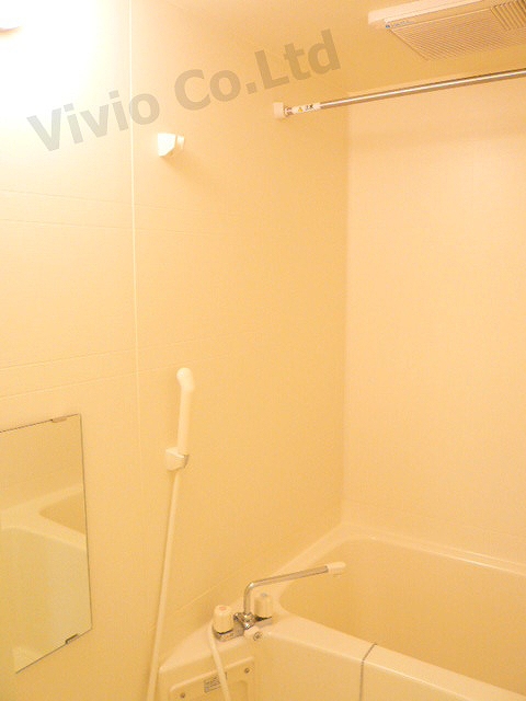 Bath. It is with the bathroom dryer.