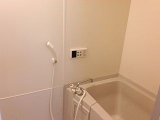 Bath. It is with add cook. 