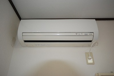 Other. Air-conditioned