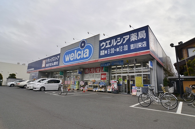 Dorakkusutoa. Uerushia 1623m until the (drugstore)