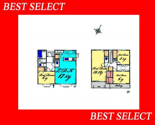 Floor plan. 35,900,000 yen, 4LDK, Land area 171.93 sq m , Building area 111.57 sq m
