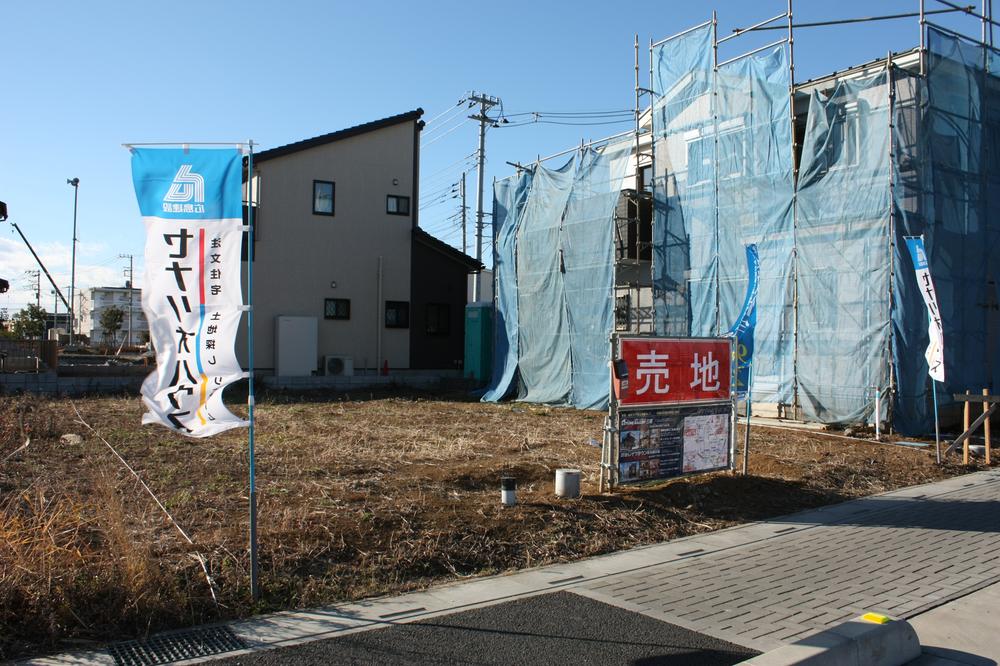 Local land photo. Local (12 May 2013) Shooting