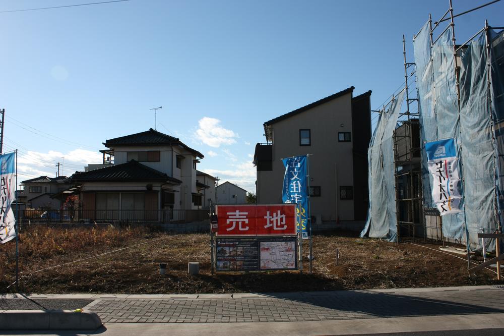 Local land photo. Local (12 May 2013) Shooting