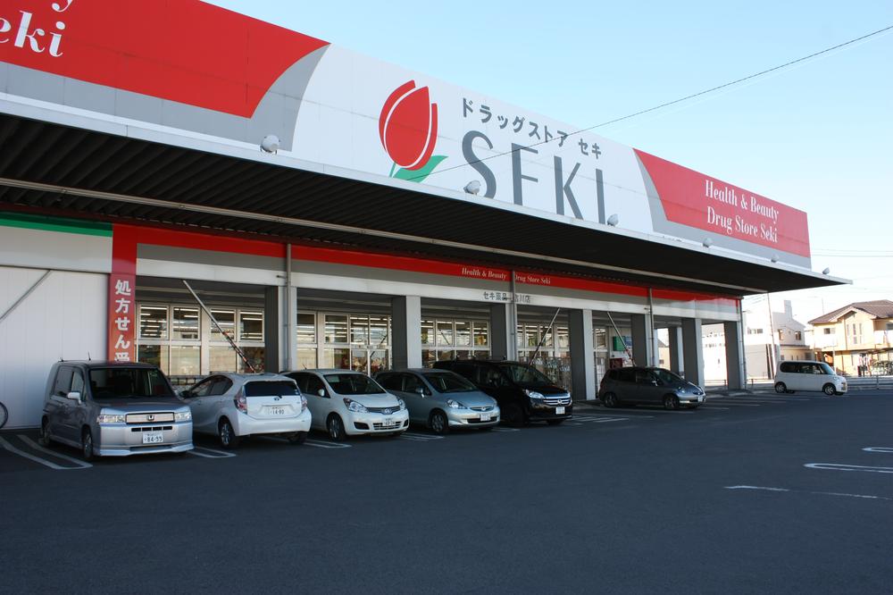 Drug store. Cough A 2-minute walk (180m)