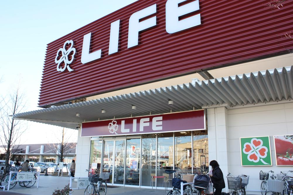 Supermarket. life 4-minute walk (280m)