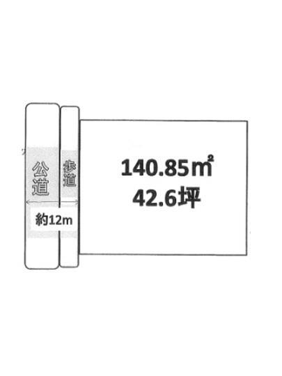 Compartment figure. Land price 20.8 million yen, Land area 140.85 sq m compartment view