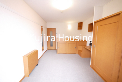 Living and room. Please visit the means once the room