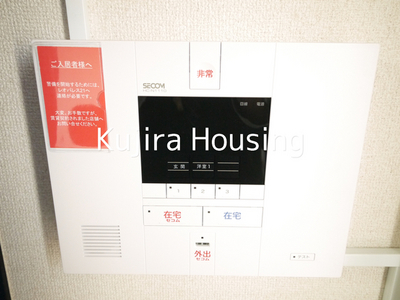 Security. It is safe and secure in the living alone in SECOM equipped