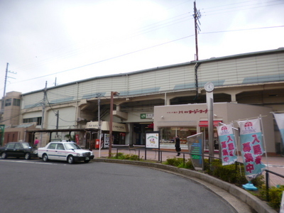 Other. 1840m until Yoshikawa Station (Other)