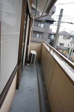 Balcony. Horizontal is a wide range of.