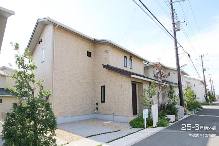 Local appearance photo.  [25-6 No. land] Appearance Photo] 2013 October shooting