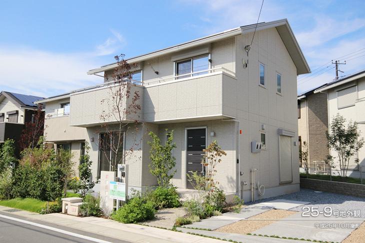 Local appearance photo.  [25-9 No. land] Appearance Photo] 2013 October shooting