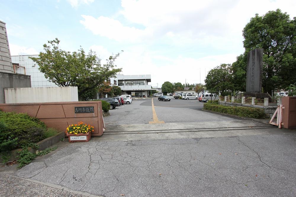 Government office. 2050m until Yoshikawa city hall