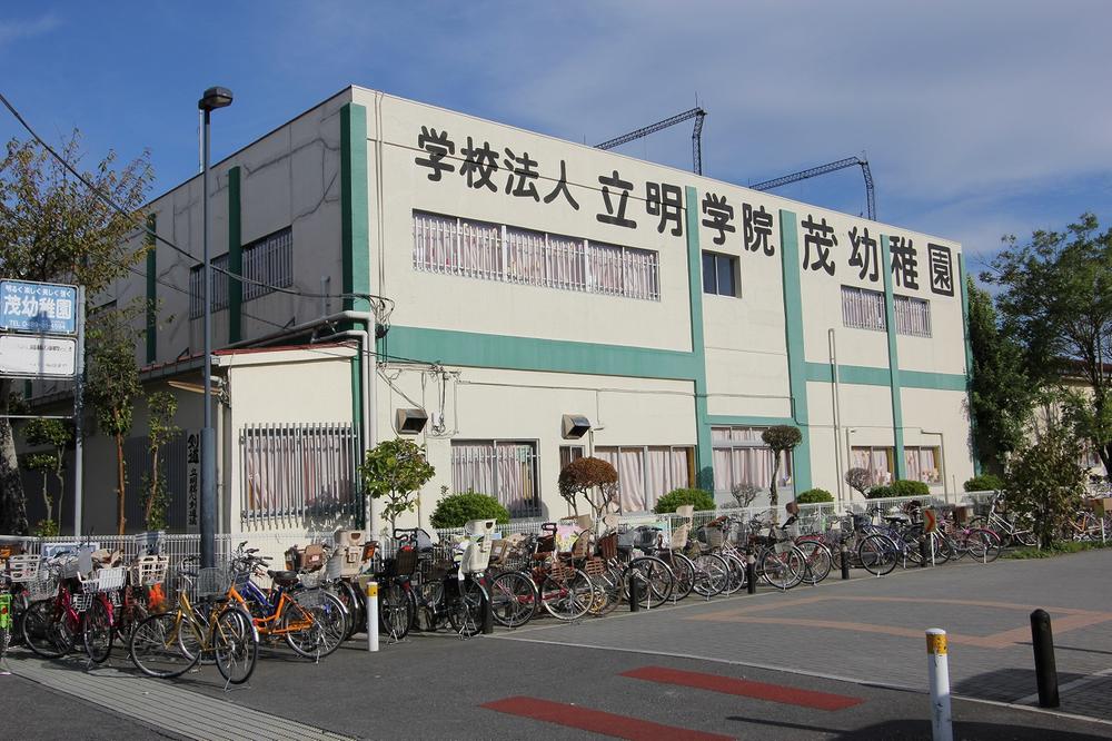 kindergarten ・ Nursery. 1056m to Shigeru kindergarten