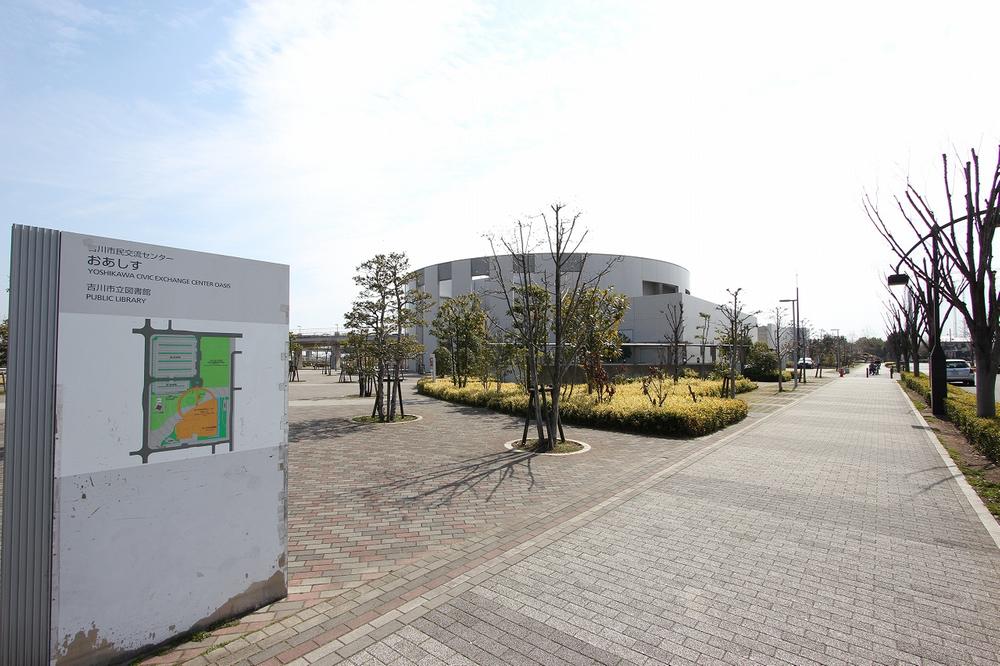 library. 1118m until Yoshikawa City Library