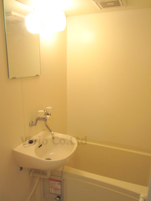 Bath. I'm happy bus Restroom!