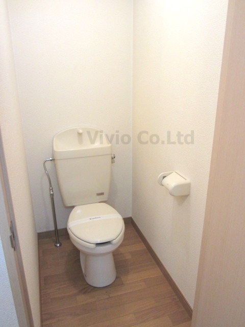 Toilet. I'm happy bus Restroom