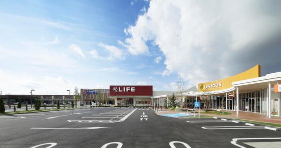 Shopping centre. Until UNICUS Yoshikawa 635m