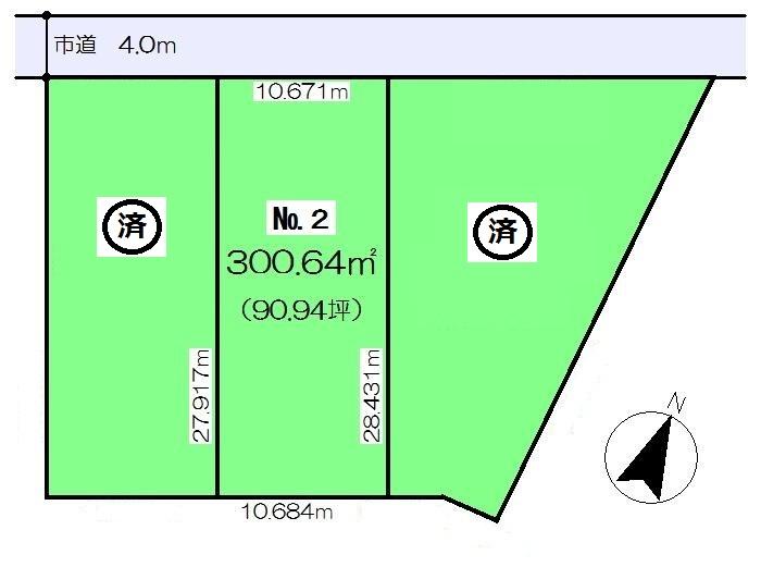 Other. Sectioning view. 