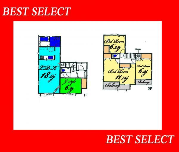 Floor plan. 37,900,000 yen, 4LDK, Land area 165.85 sq m , Building area 110.54 sq m