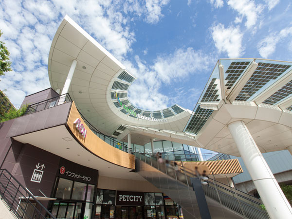 Surrounding environment. Aeon Lake Town kaze (about 3.69km)