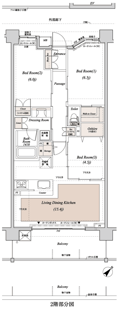 Floor: 3LDK + WIC, the occupied area: 73.55 sq m