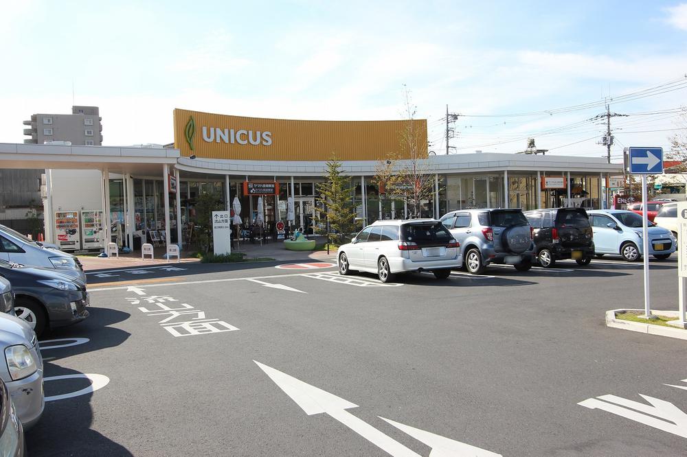 Shopping centre. Until UNICUS Yoshikawa 532m