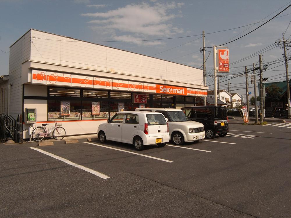 Convenience store. Seicomart Hashimoto to the store 312m