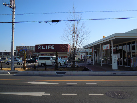 Supermarket. 300m until Unikusu (super)